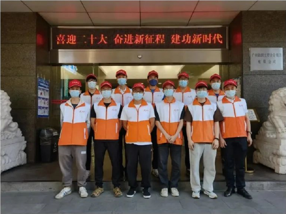 抗擊疫情勇?lián)?dāng)，輕工先鋒奮前行