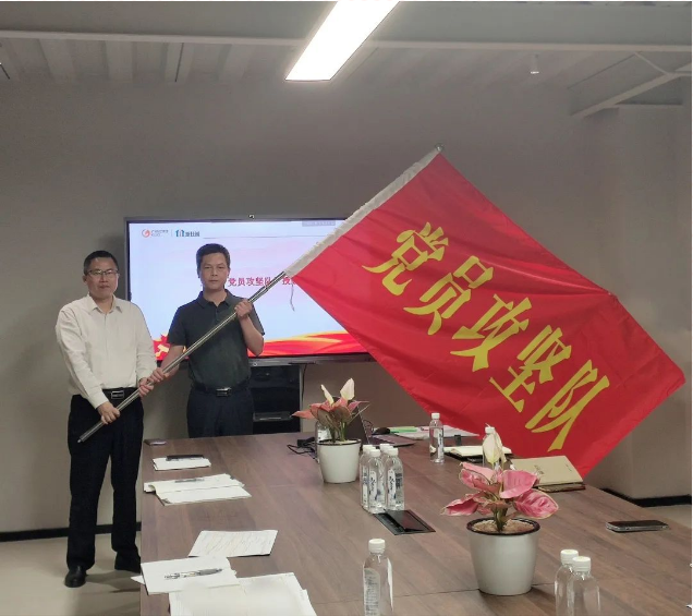 “書記項(xiàng)目”推動黨建經(jīng)營深度融合，奮力打好項(xiàng)目建設(shè)攻堅戰(zhàn)