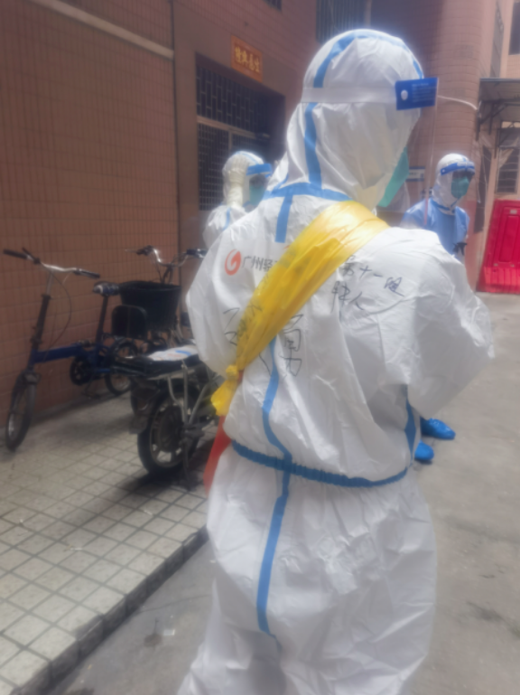 共克時艱，齊心抗疫，他們沖鋒在前