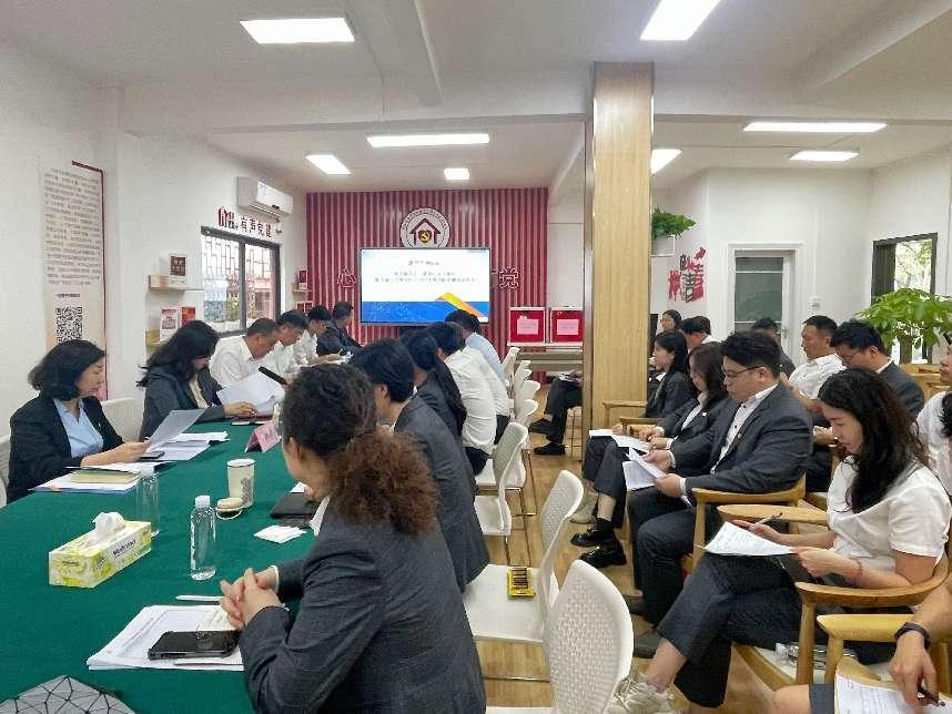 公司動態(tài)｜新仕誠公司召開2023年度干部選拔任用工作“一報告兩評議” 暨企業(yè)領(lǐng)導班子及成員年度述職測評會議